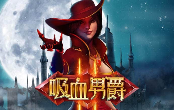 888集团登录入口截图1